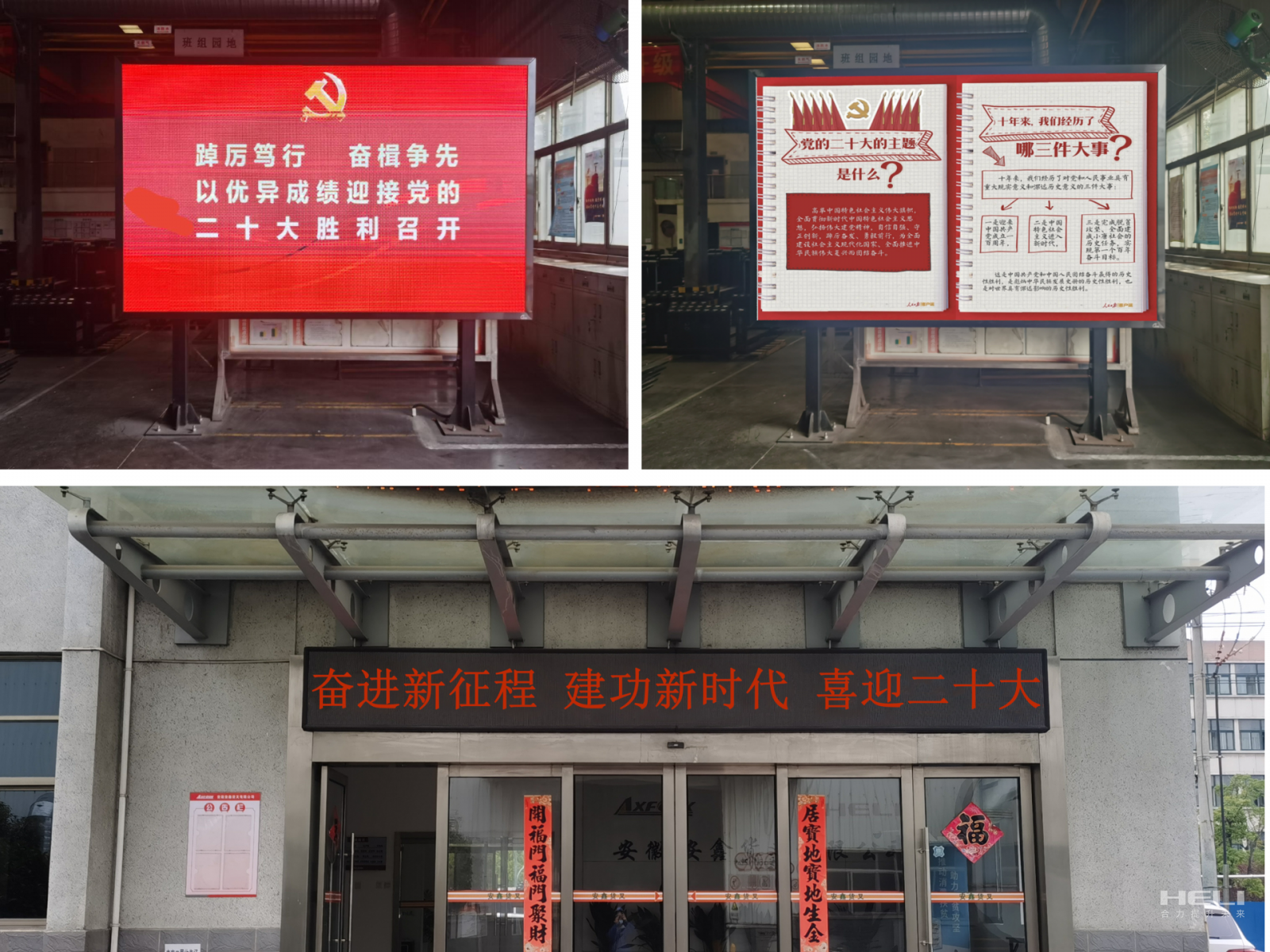 营造氛围.png 营造氛围.png