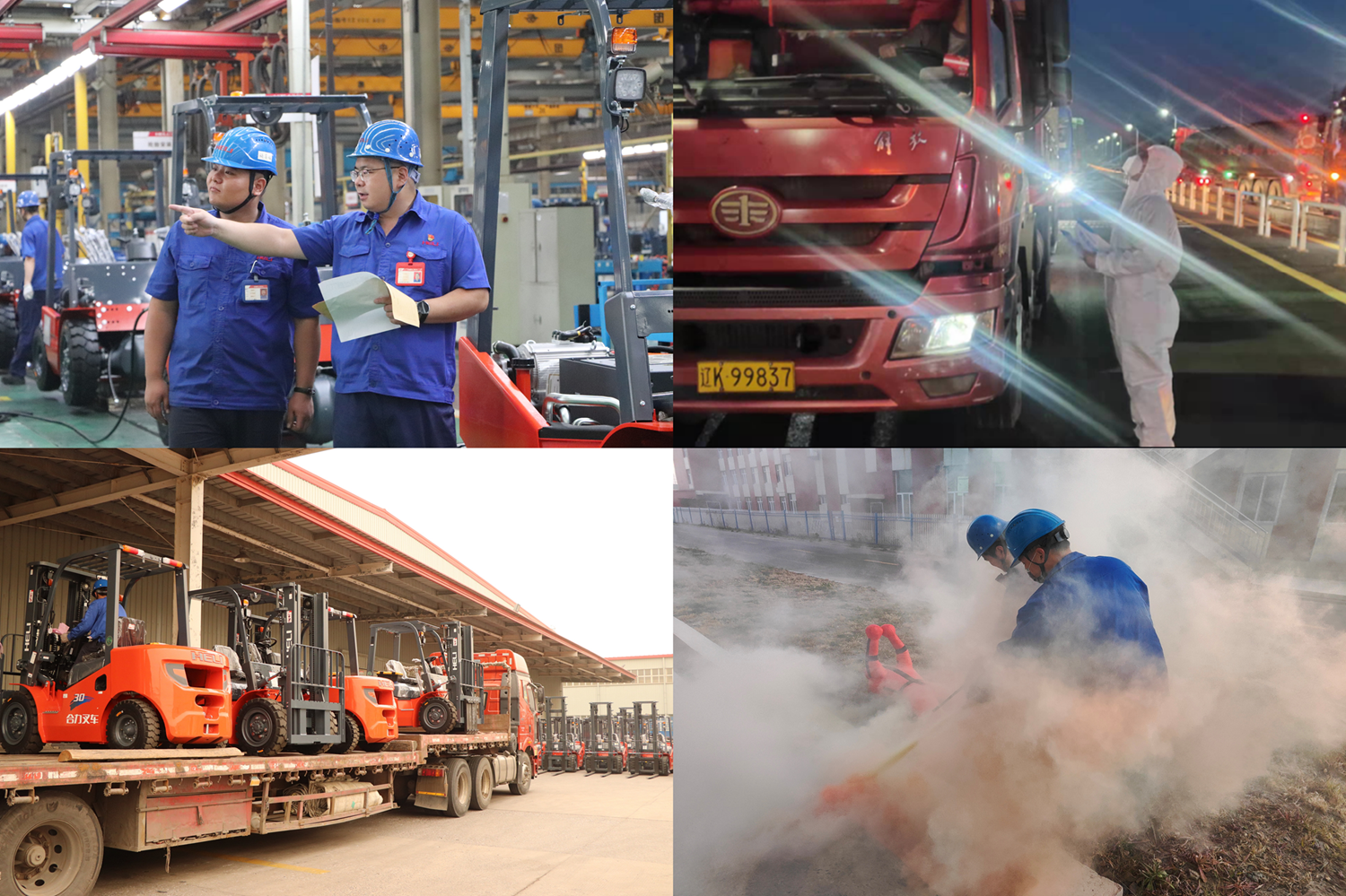 6.盘锦MG不朽情缘官网“协调红芦团队”各类协调保障工作现场.png 6.盘锦MG不朽情缘官网“协调红芦团队”各类协调保障工作现场.png