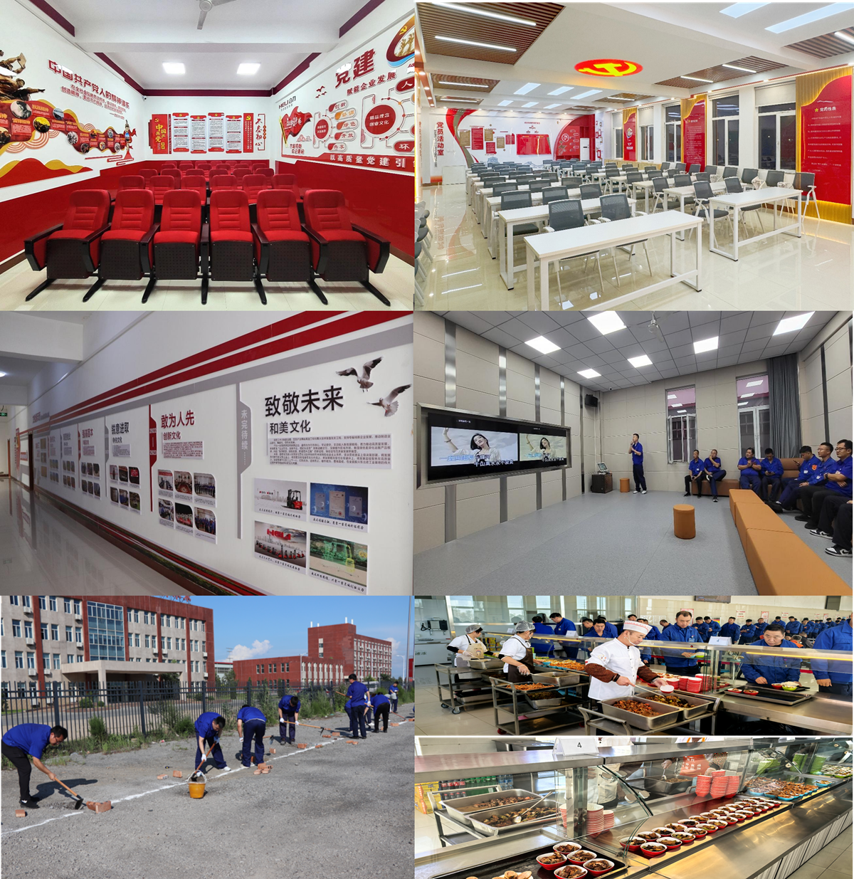 12.盘锦MG不朽情缘官网“共享红芦团队”民生工程建设与改造项目1.png 12.盘锦MG不朽情缘官网“共享红芦团队”民生工程建设与改造项目1.png