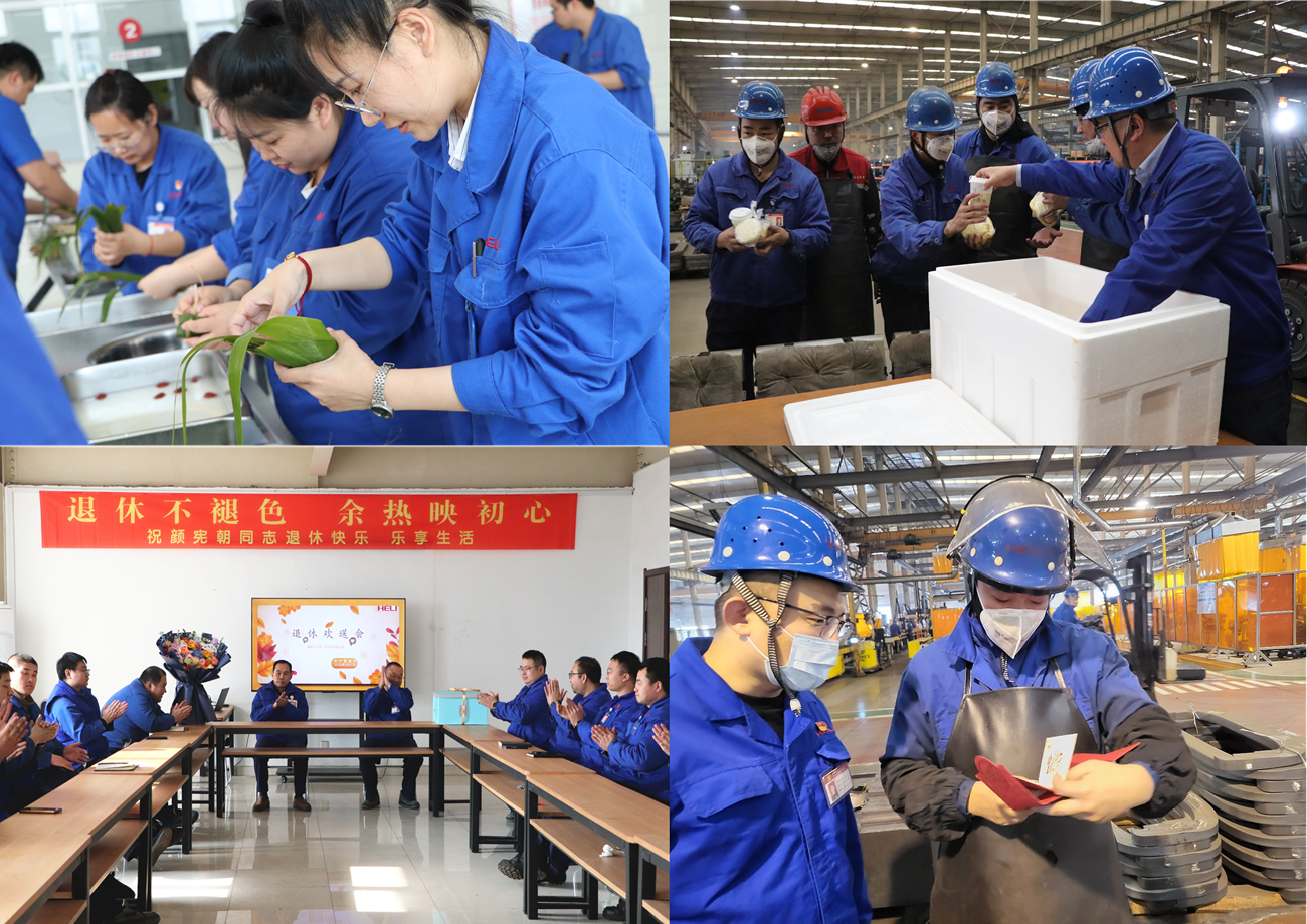 13.盘锦MG不朽情缘官网“共享红芦团队”各类职工关怀服务行动1.png 13.盘锦MG不朽情缘官网“共享红芦团队”各类职工关怀服务行动1.png